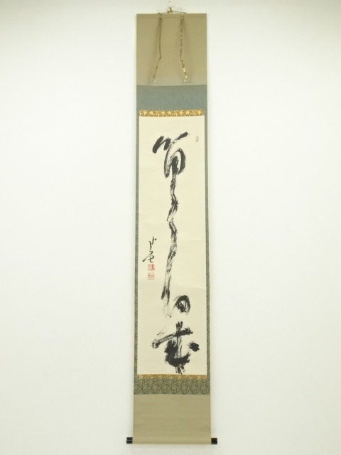 JAPANESE HANGING SCROLL / HAND PAINTED / CALLIGRAPHY 
